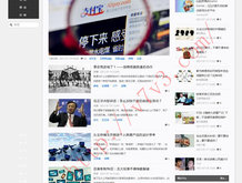 word里最后一页空白页删不掉怎么办